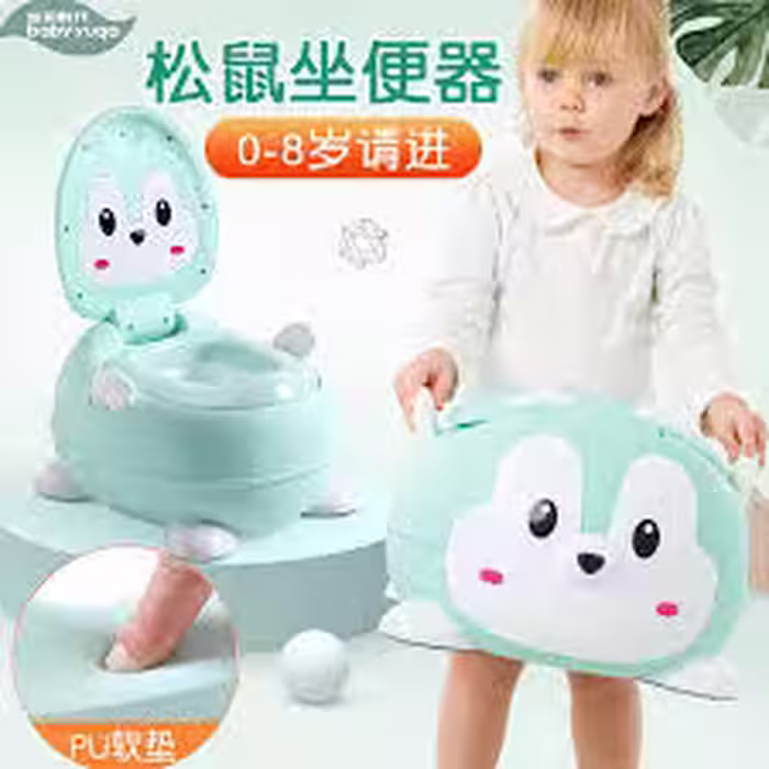 قصری کودک بیبی یوگا (لگن دستشویی کودک) عروسکی با تشک نرم اسفنجی و سایز بزرگ و جادار و نشیمن راحت و نرم و جادار و بزرگ   رنگ ابی طرح روباه عروسکی     baby yuga