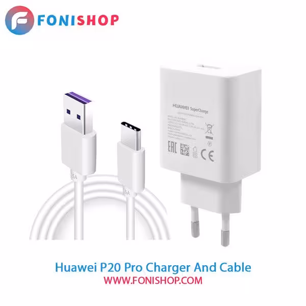 کابل و شارژر سوپر فست شارژ اصلی هوآوی Huawei P20 Pro