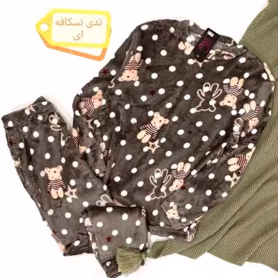ست بلوز شلوار زنانه تدی نسکافه ای