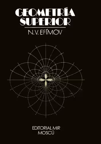 خرید و دانلود نسخه کامل کتاب Geometría Superior