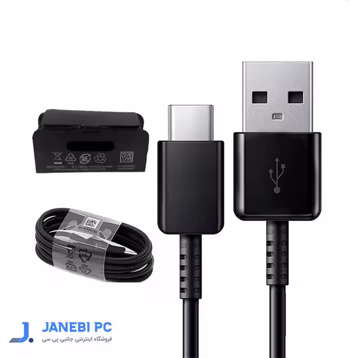 کابل شارژر تایپ سی اصلی سامسونگ Samsung Type-C Cable