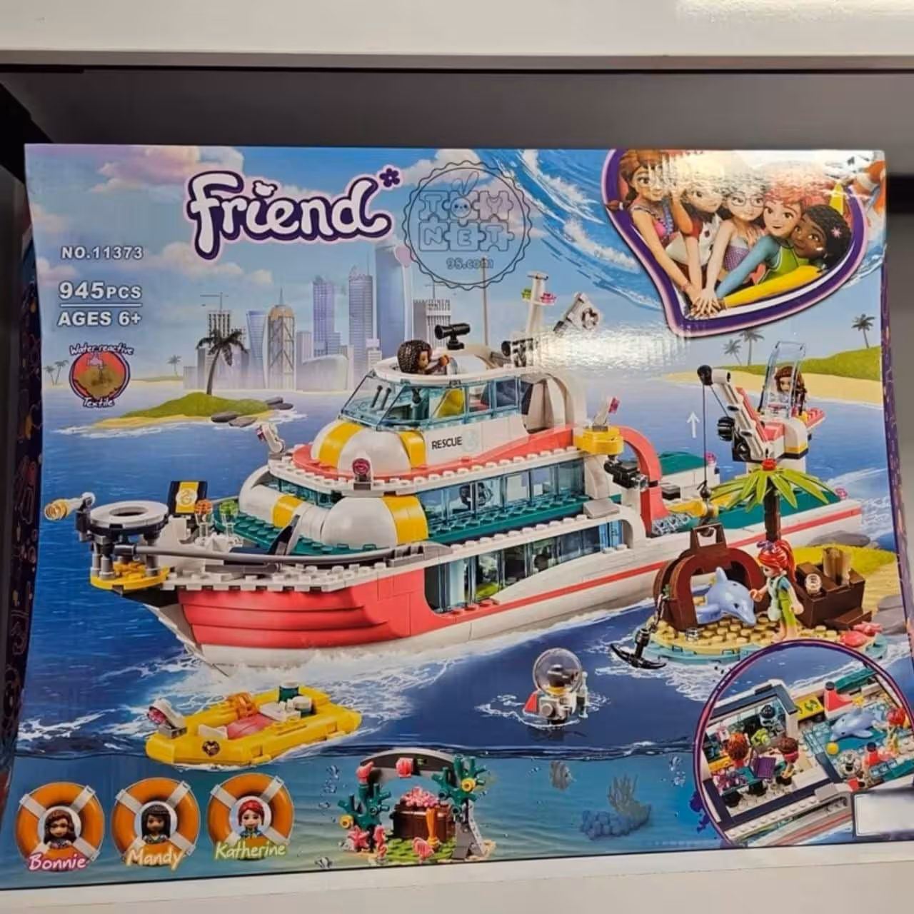 لگو کشتی فرندز 945 قطعه کد 11373