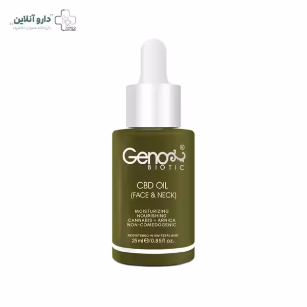 روغن رطوبت رسان صورت و گردن ژنوبایوتیک حجم 25 میلی لیتر