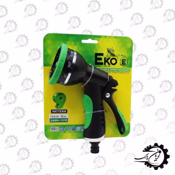اب پاش 9حالته 1315 اکو (EKO)