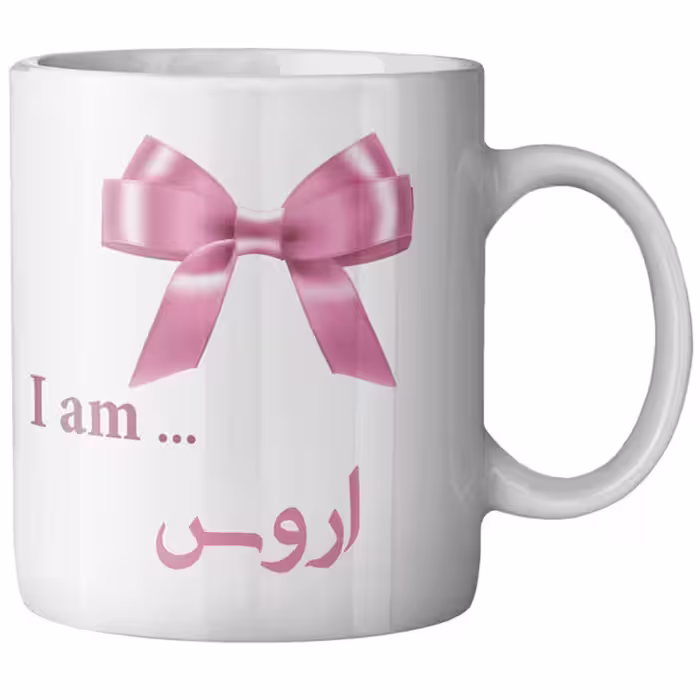 ماگ ماگستان مدل اروس