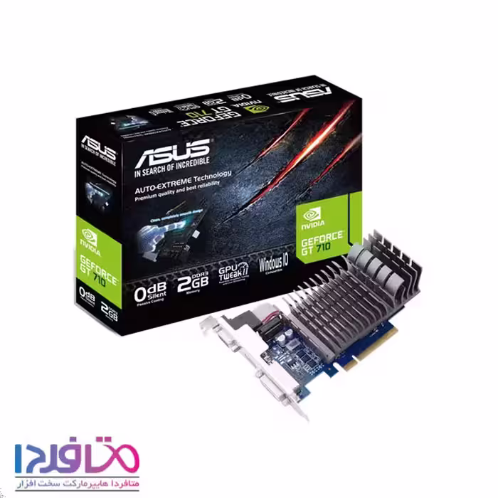 کارت گرافیک ایسوس مدل GT710 SL 2GB DRR3