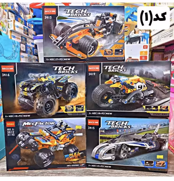 لگو مناسب 5 تا 12 سال کد 1