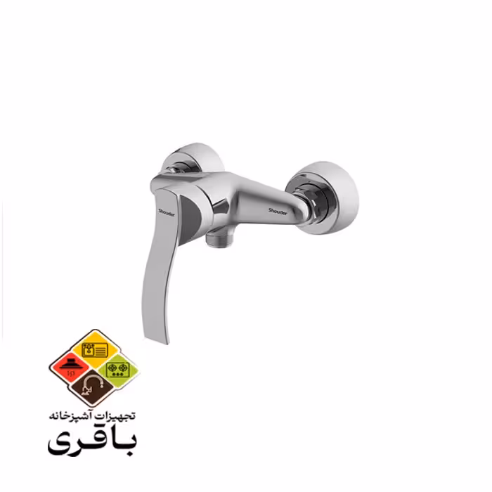 شیر توالت شودر مدل اپال