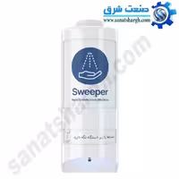 دستگاه ضد عفونی کننده دست مدل Sweeper Mini