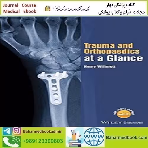 Trauma and Orthopaedics at a Glance 2016 TRUE PDF price 1€ - کتاب پزشکی بهار