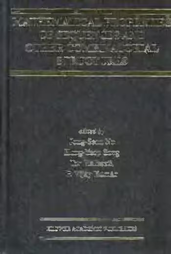 خرید و دانلود نسخه کامل کتاب Mathematical Properties of Sequences and other Combinatorial Structures