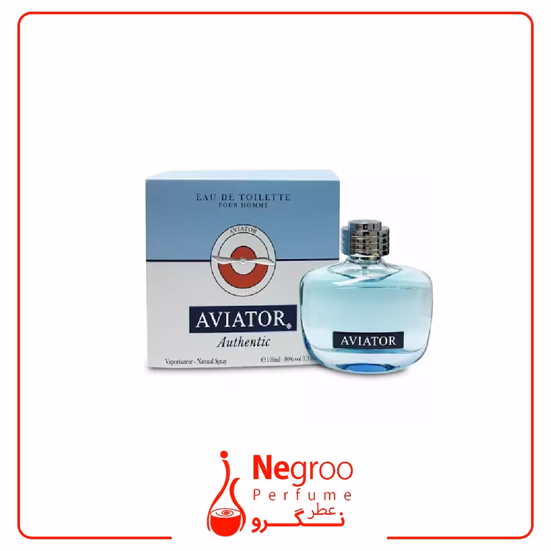 عطر ادکلن پاریس بلو اویاتور اوسنتیک | Paris Bleu Aviator Authentic