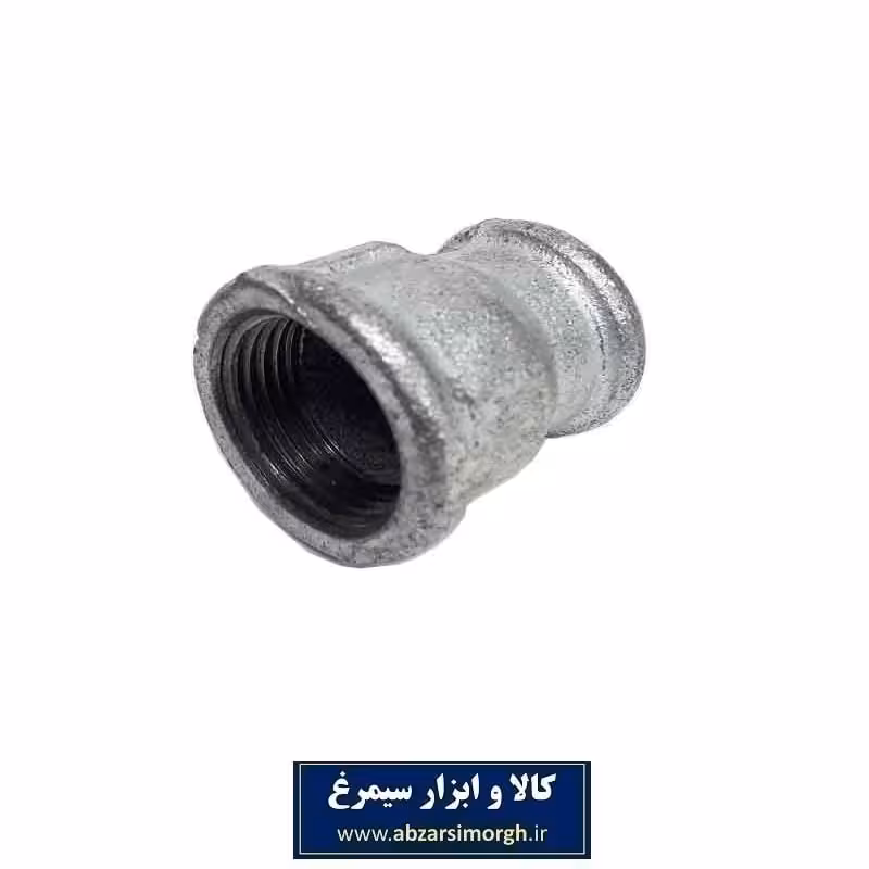 تبدیل آهنی 2.5*2 با روکش گالوانیزه SSH-027