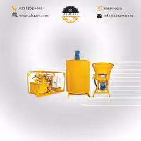 ست تزریق دوغاب سیمان T180 شرکت تیران تونل بیستون (( اقساط یک ساله ))