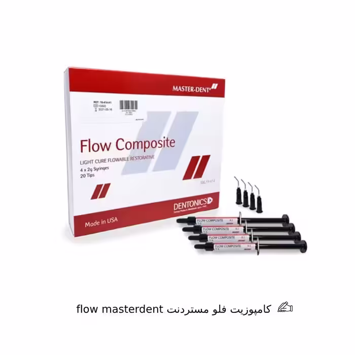 کامپوزیت فلو مستردنت | flow masterdent