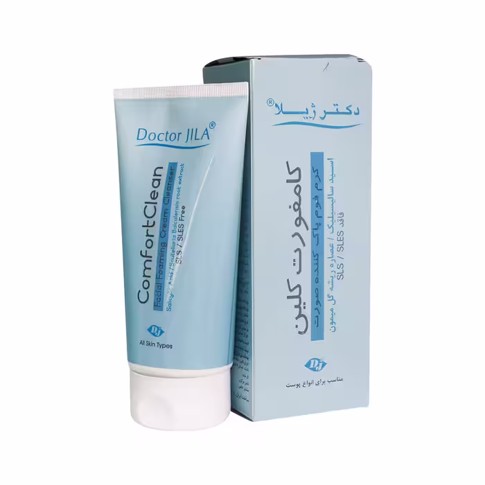 کرم فوم شستشوی صورت انواع پوست دکتر ژیلا