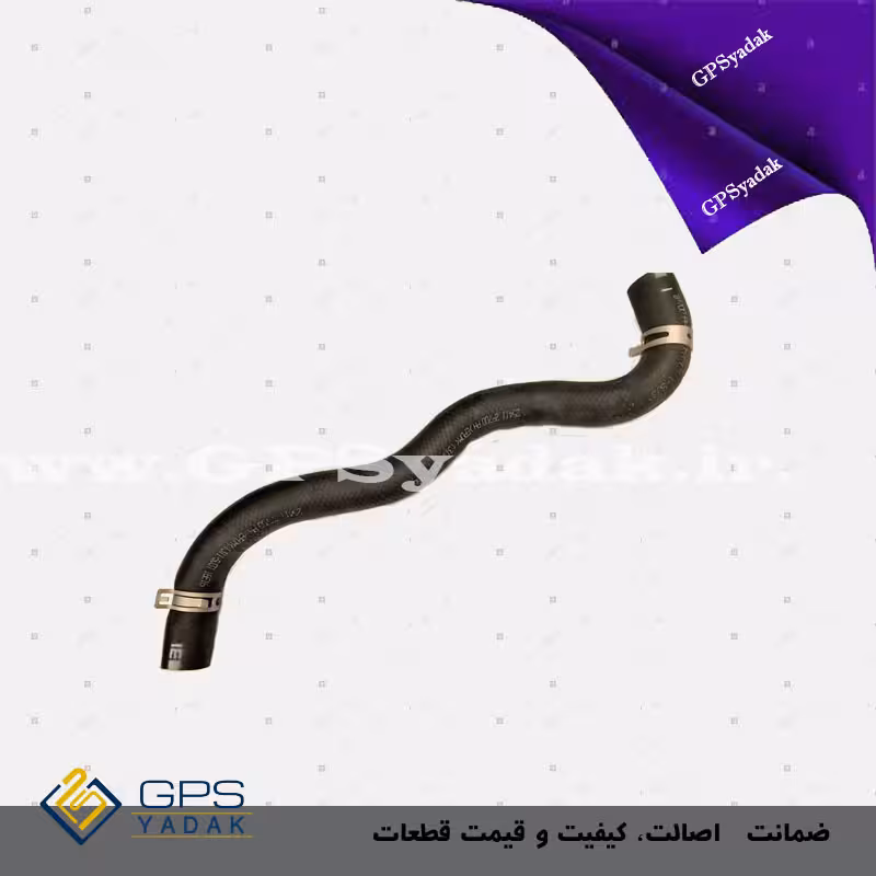 شلنگ بالا رادیاتور کیا سورنتو xm