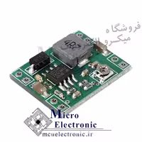ماژول کاهنده MP1584 ولوم دار