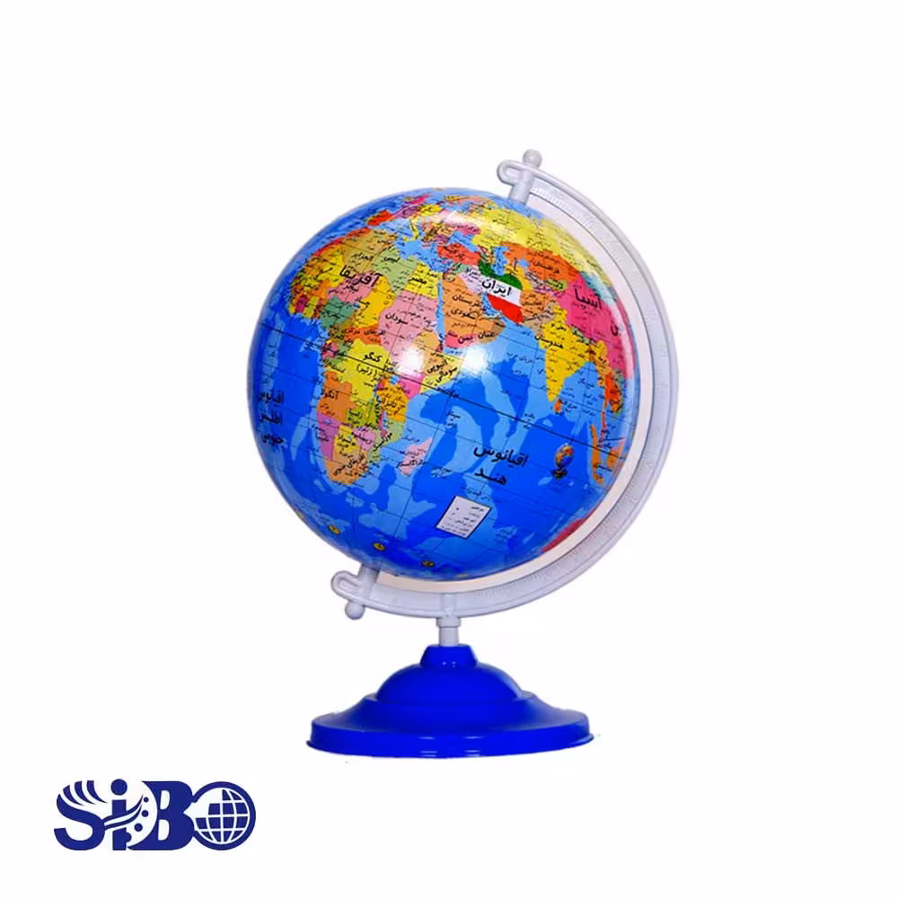 کره نگین 35 پایه فلزی آبی