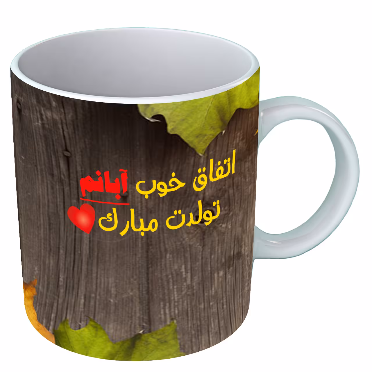 خرید ماگ-لیوان  متولد آبان  B83