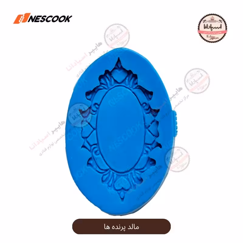 مولد قاب بیضی