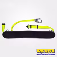 کمربند ایمنی سیمبانی PROTEKT مدل PB 31