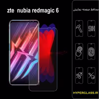 محافظ صفحه نمایش گوشی زد تی ای ردمجیک 6