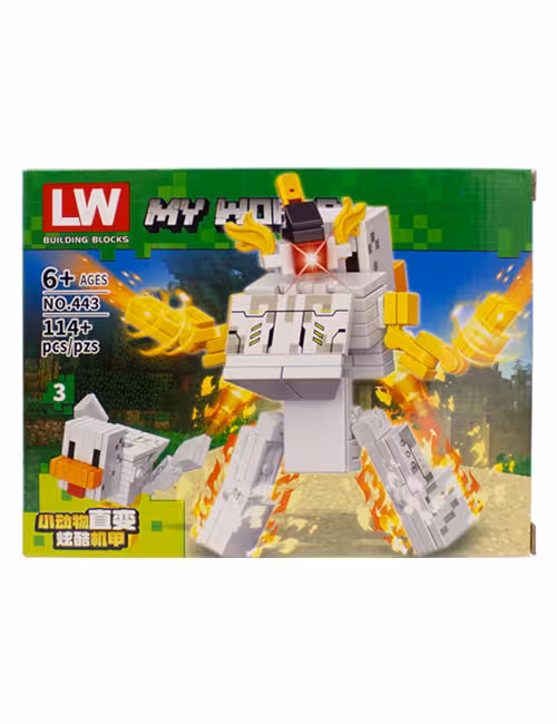 لگو 114 تکه جهان من کد 443-3