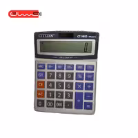 ماشین حساب 9800 – CT طرح CITIZEN