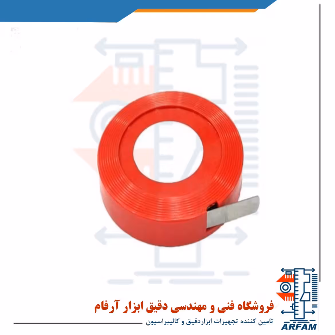 فیلر نواری 5 متری آسیمتو سری 605