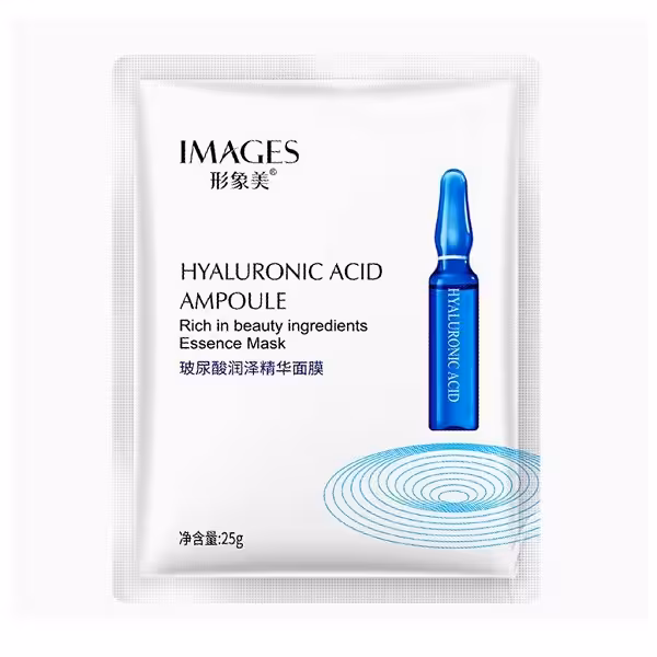 ماسک ورقه ایی هیالورونیک اسید hyaluronic acid Ampoule mask
