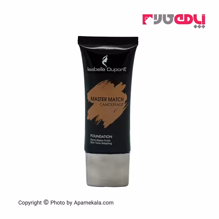 کرم پودر پوشاننده خطوط صورت کاموفلاژ ایزابل دپونت شماره mmc81