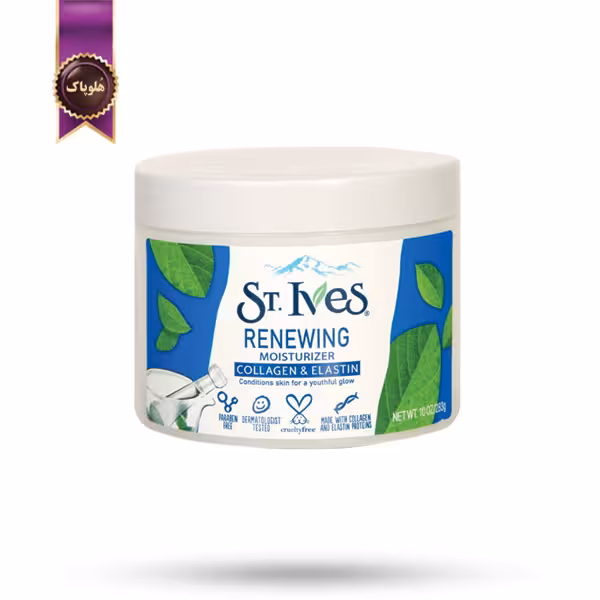 کرم آبرسان سنت ایوز St. Ives مدل بازسازی‌ کننده Renewing حجم 283 میلی لیتر (اورجینال)