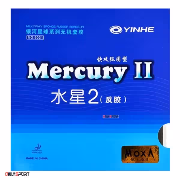 رویه راکت پینگ پنگ مرکوری دو یینهه مشکی Yinhe Mercury II