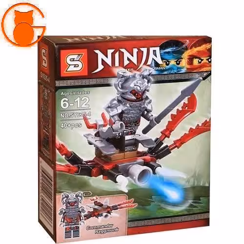 لگو نینجا فرمانده Raggmunk مدل SY635-4