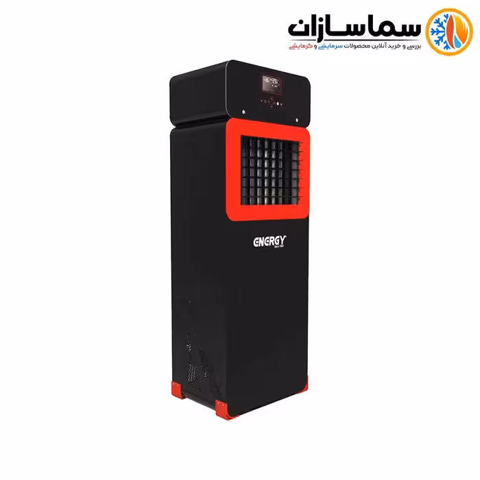 هیتر گازی فن دار دکوراتیو انرژی مدل GH0846