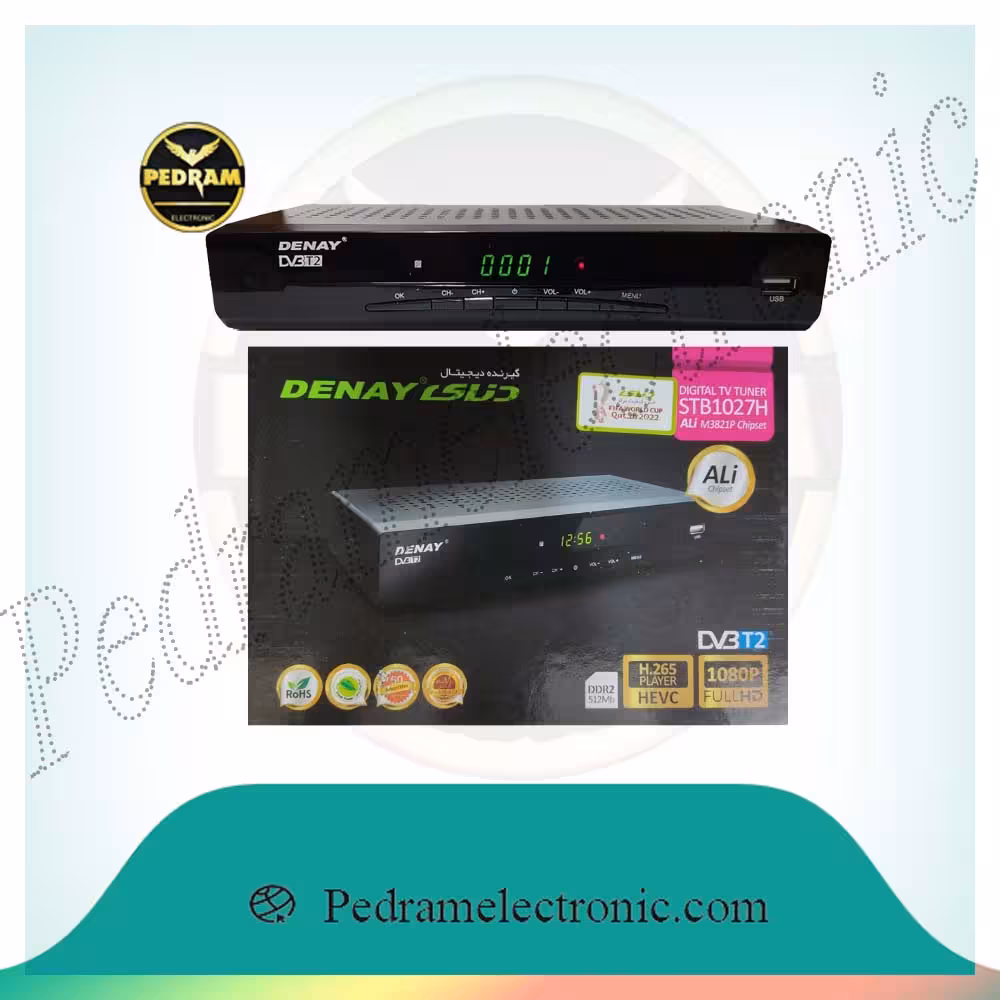 گیرنده دیجیتال DVBT DENAY STB1027H
