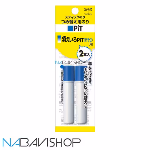 یدک چسب ماتیکی قلمی تومبو مدل PC2P