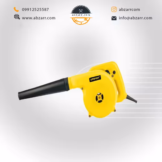 بلوور آپ اسپیریت مدل Hk-BL2302 (( اقساط یک ساله ))