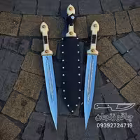 نیمچه وسط شاخ با غلاف