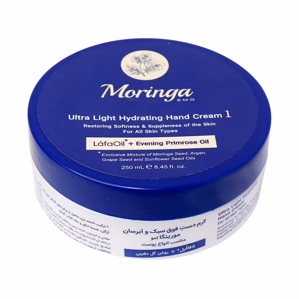 كرم دست فوق سبك و آبرسان انواع پوست 1 مورينگا امو | Moringa Ultra Light Hand Cream For All Skin Types 1