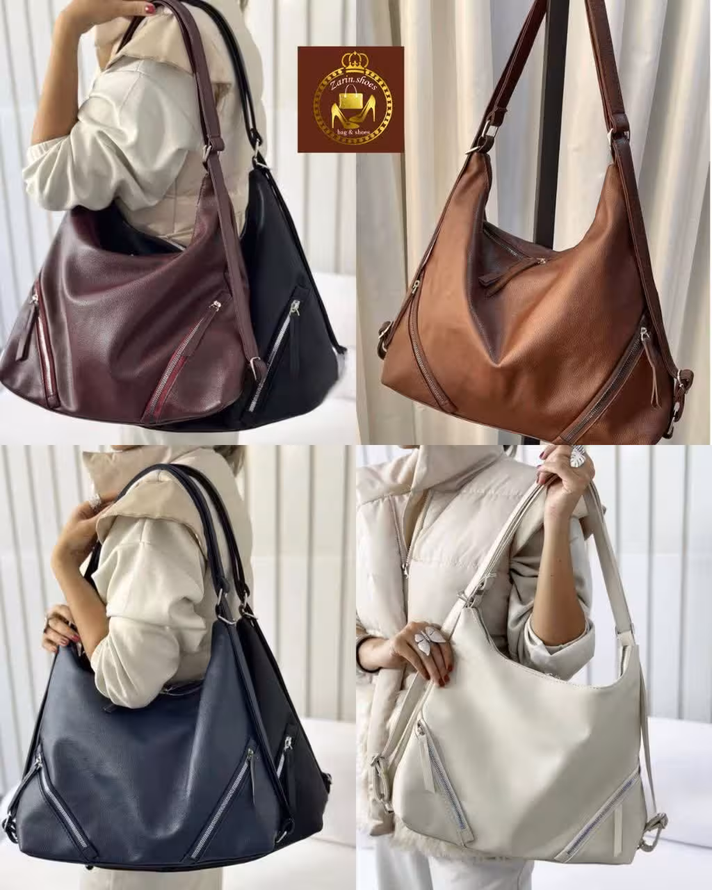 کیف زنانه دوشی شل کد: 1282