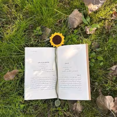 نشانک کتاب طرح گل