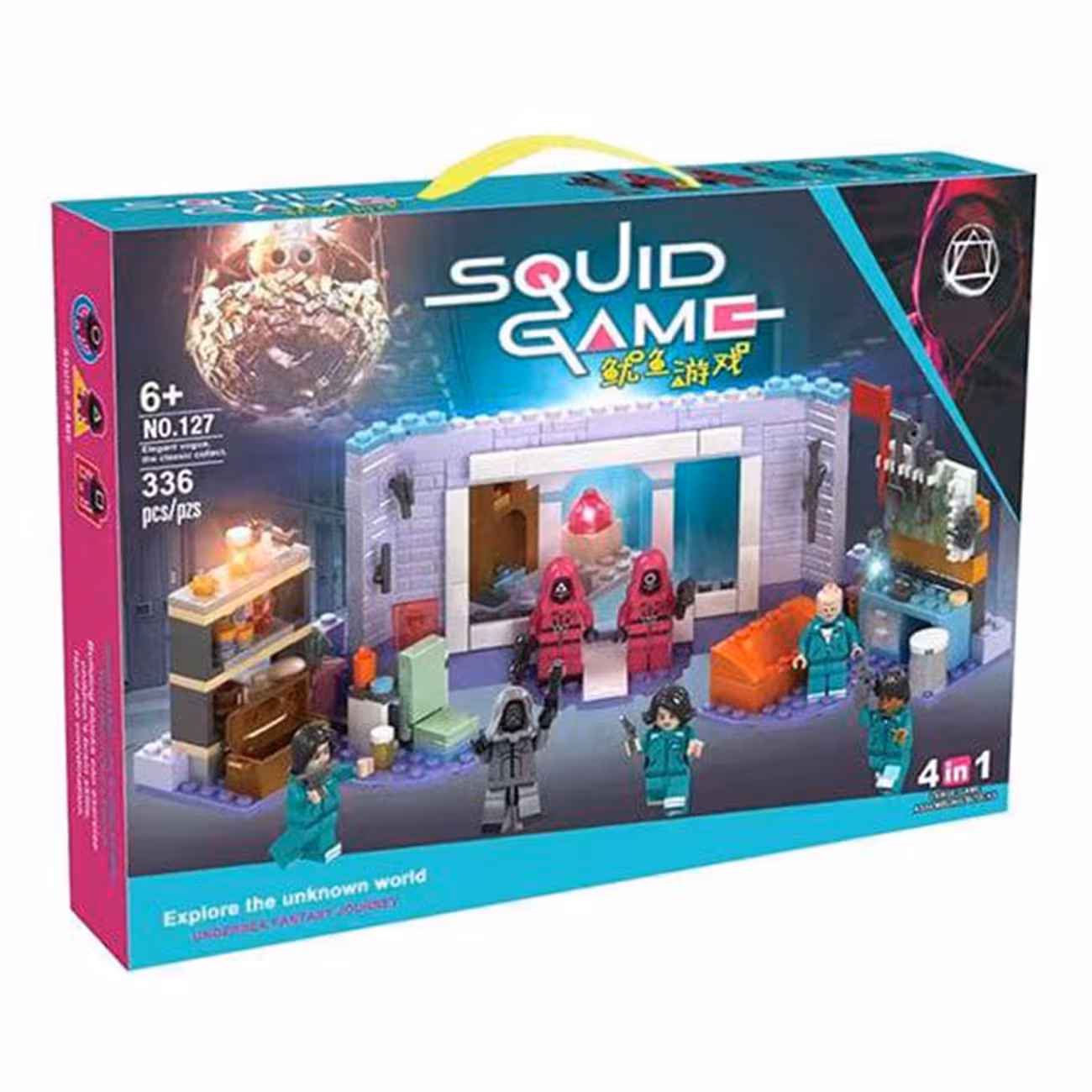 لگو مدل Squid Game کد 127