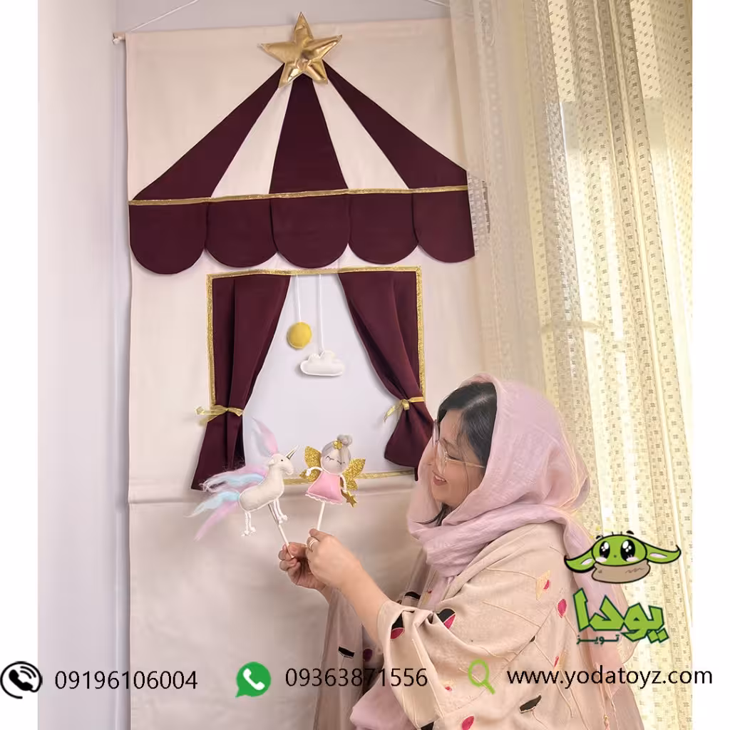 پرده نمایش عروسکی کودک (مناسب اجرای تئاتر) (رنگارنگ)