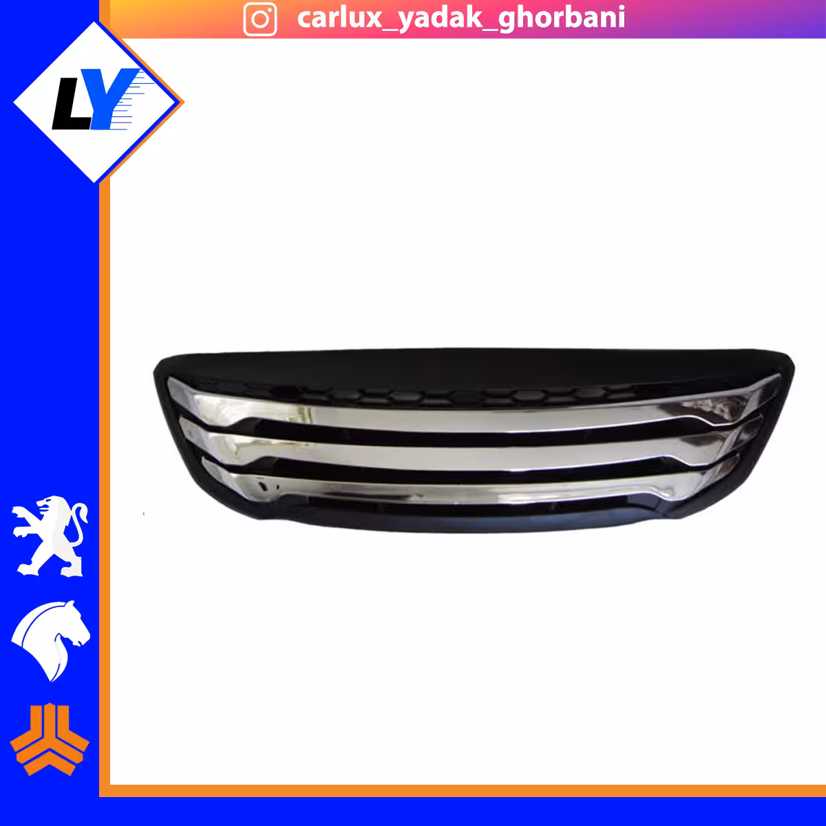 جلو پنجره تیبا سوناتایی مشکی کروم