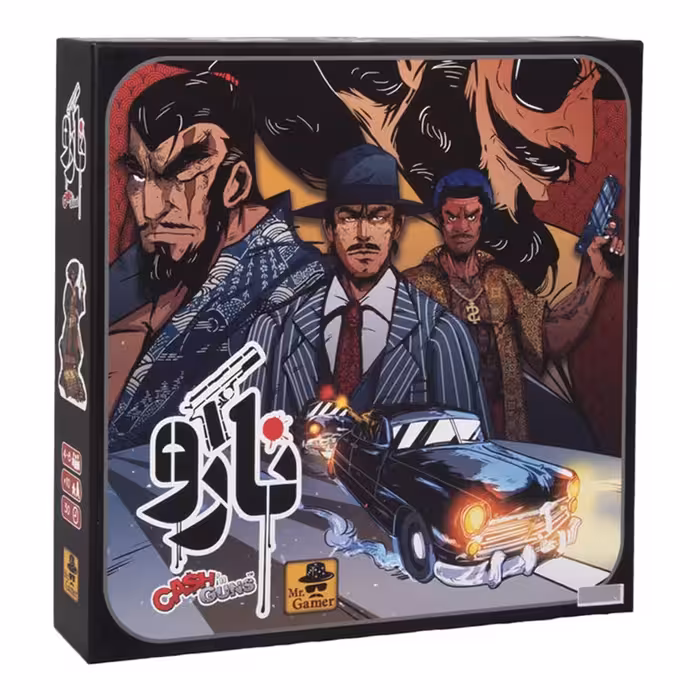 بازی فکری نارو