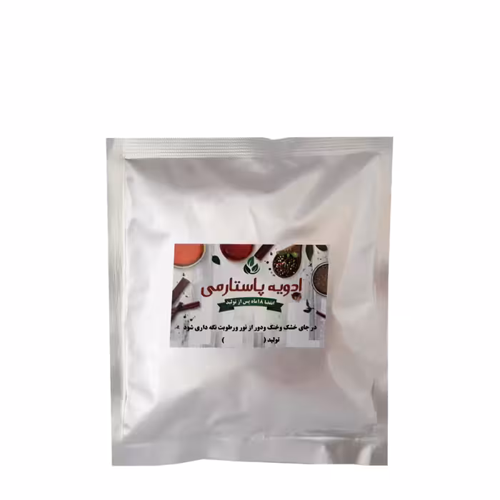 ادویه پاستارمی 100 گرمی