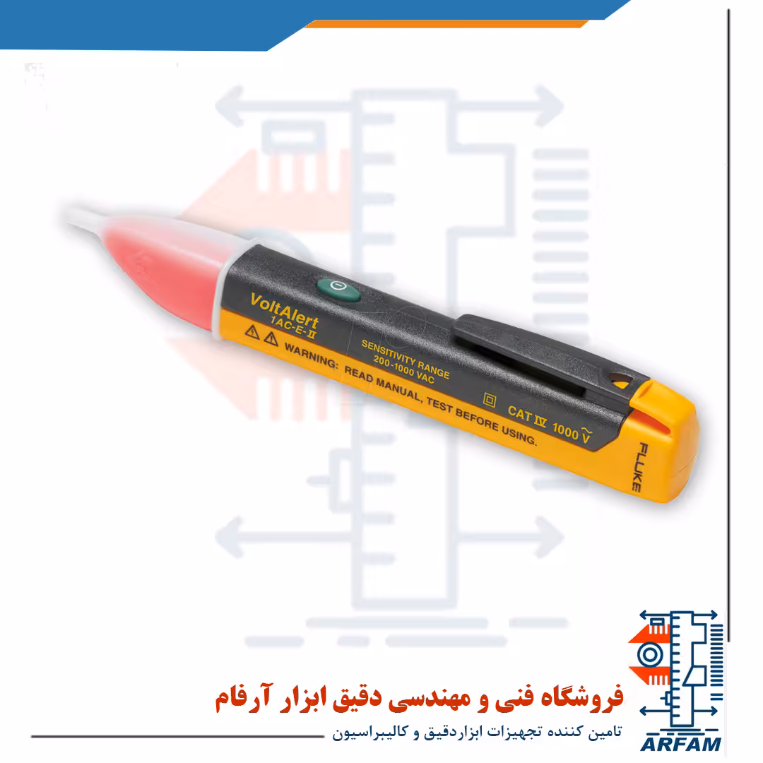 فازمتر القایی فلوک مدل Fluke 1AC II