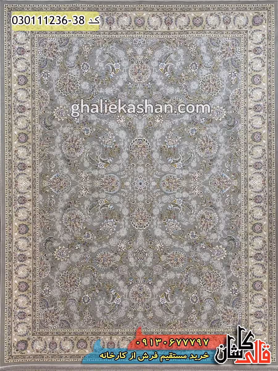 فرش طلاکوب 1200 شانه طرح افشان گلستان زمینه ترمه ای کاشان – گل برجسته